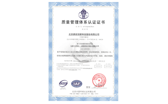 彩神ll购彩大厅-彩神购彩购彩大厅-welcome彩神彩神-彩神8争霸登录入口-网信welcome彩票彩神-彩神welcome购彩中心-彩神8购彩-彩神争8谁与争锋app产品质量理念