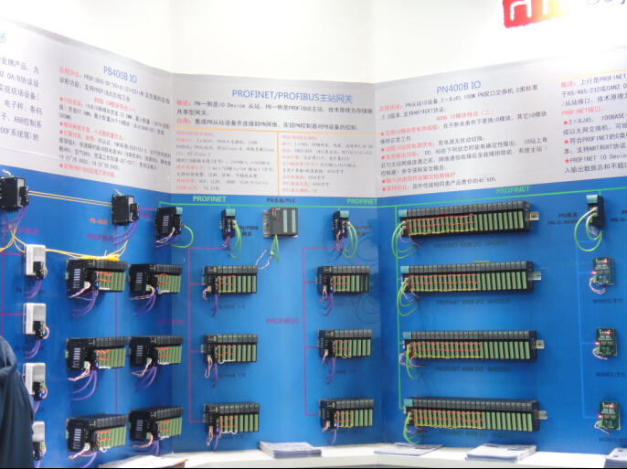 彩神ll购彩大厅-彩神购彩购彩大厅-welcome彩神彩神-彩神8争霸登录入口-网信welcome彩票彩神-彩神welcome购彩中心-彩神8购彩-彩神争8谁与争锋app科技闪耀2014上海工博会