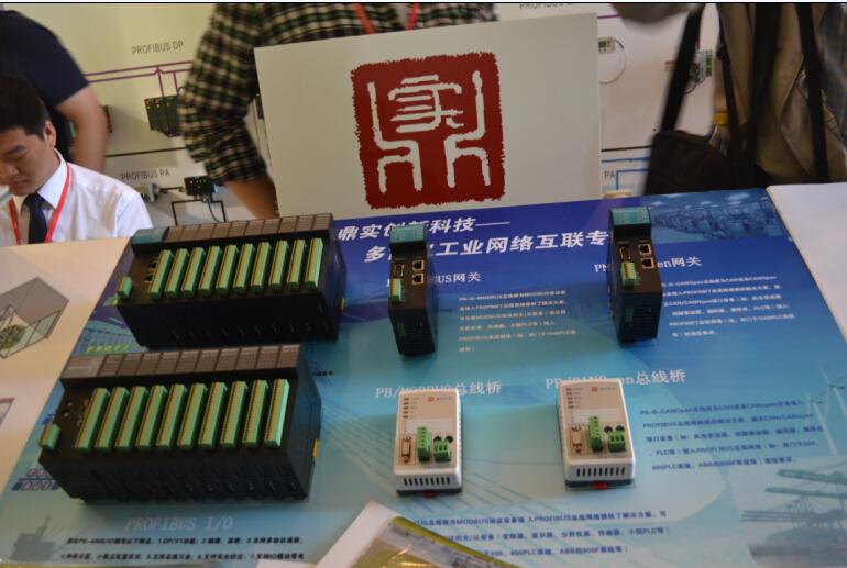 彩神ll购彩大厅-彩神购彩购彩大厅-welcome彩神彩神-彩神8争霸登录入口-网信welcome彩票彩神-彩神welcome购彩中心-彩神8购彩-彩神争8谁与争锋app与PI-China携手参展2014北京国际工业智能及自动化展