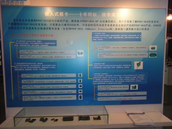 2010年8月~11月彩神ll购彩大厅-彩神购彩购彩大厅-welcome彩神彩神-彩神8争霸登录入口-网信welcome彩票彩神-彩神welcome购彩中心-彩神8购彩-彩神争8谁与争锋app八周年庆•应用案例有奖征文大赛