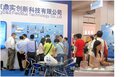 2009年5月逆势扬帆，新品出击——北京彩神ll购彩大厅-彩神购彩购彩大厅-welcome彩神彩神-彩神8争霸登录入口-网信welcome彩票彩神-彩神welcome购彩中心-彩神8购彩-彩神争8谁与争锋app创新精彩亮相第十三届2009FA/PA